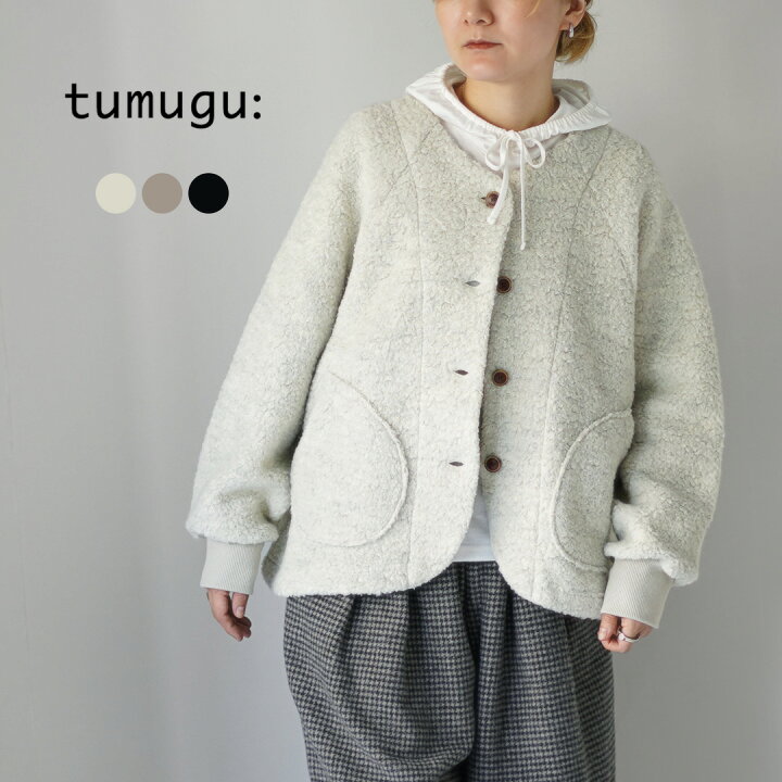 楽天市場】【10％OFFクーポン対象】TUMUGU（ツムグ） ウールコットン 