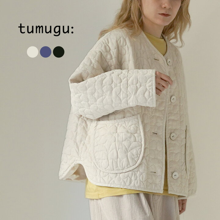 楽天市場】TUMUGU（ツムグ） ちょうちょうキルティングデニム 
