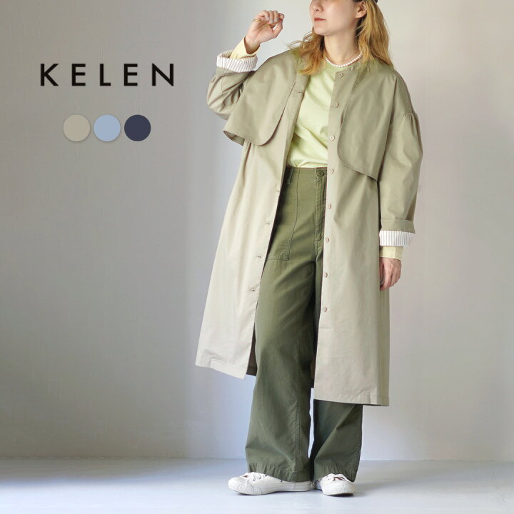 楽天市場】KELEN（ケレン） LENA フラップデザイン スプリングコート 