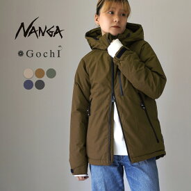 【10％OFFクーポン対象】NANGA（ナンガ） 別注 HINOC ヒノック リム フード ダウンジャケット / メンズ レディース 難燃生地 キャンプ 日本製 リサイクルダウン AURORA DOWN JACKET EXCLUSIVE