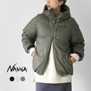 【10％OFFクーポン対象】NANGA（ナンガ） オーロラ ダウンジャケット レディース / オーロラテックス 撥水 透湿 1122out