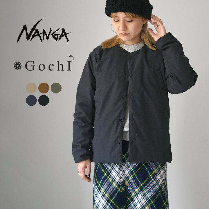 楽天市場】NANGA（ナンガ） 別注 HINOC ヒノック ダウンカーディガン 