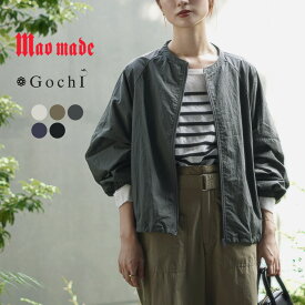 MAO MADE（マオメイド） 別注 ヴィンテージウェザー ドルマンスリーブ ジャケット / レディース ライトアウター ブルゾン ノーカラー