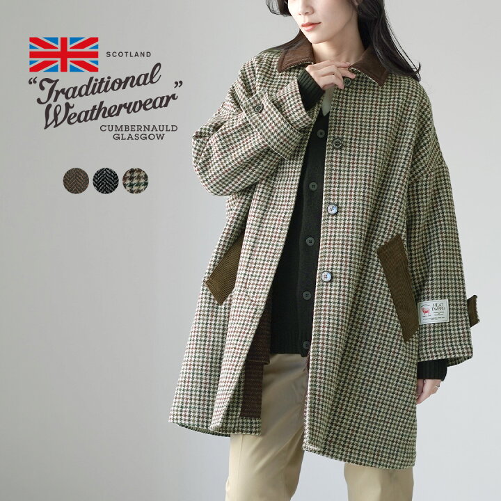 楽天市場】TRADITIONAL WEATHERWEAR（トラディショナル ウェザーウェア 