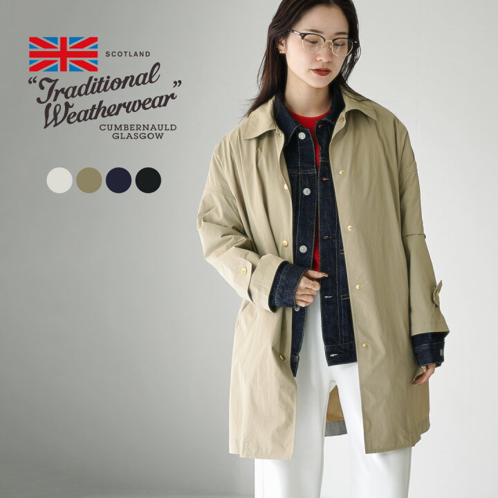 楽天市場】TRADITIONAL WEATHERWEAR（トラディショナル ウェザーウェア 