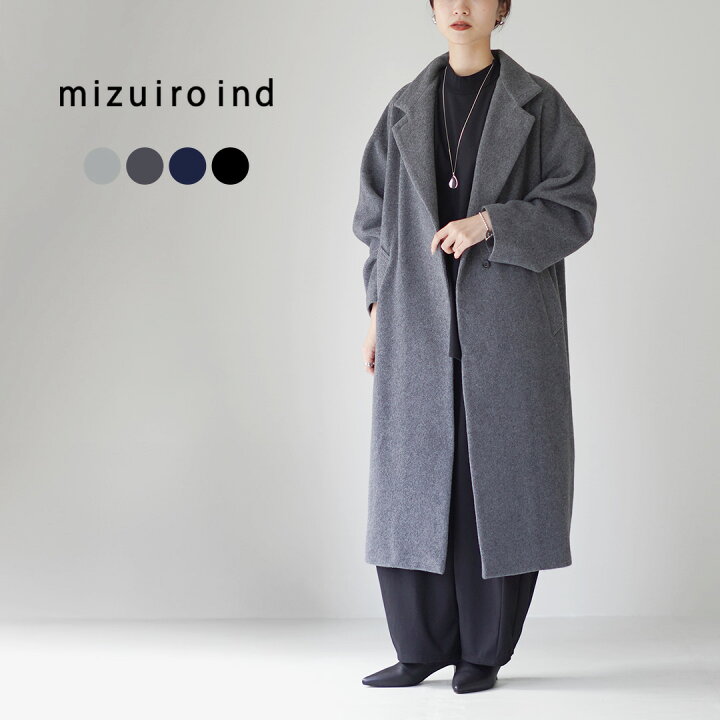 楽天市場】mizuiro ind（ミズイロインド） ウールブレンド スタンド 