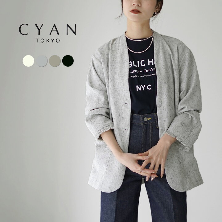楽天市場】CYAN TOKYO（シアン トーキョー） バックフレア フリンジ 