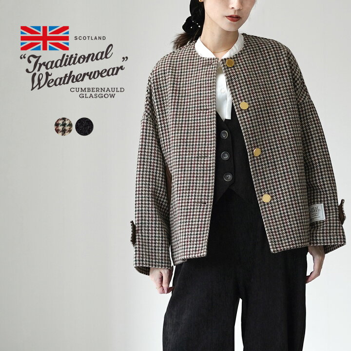 楽天市場】TRADITIONAL WEATHERWEAR（トラディショナル ウェザーウェア 