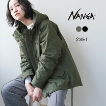 楽天市場】rococo ナンガ 焚き火の通販