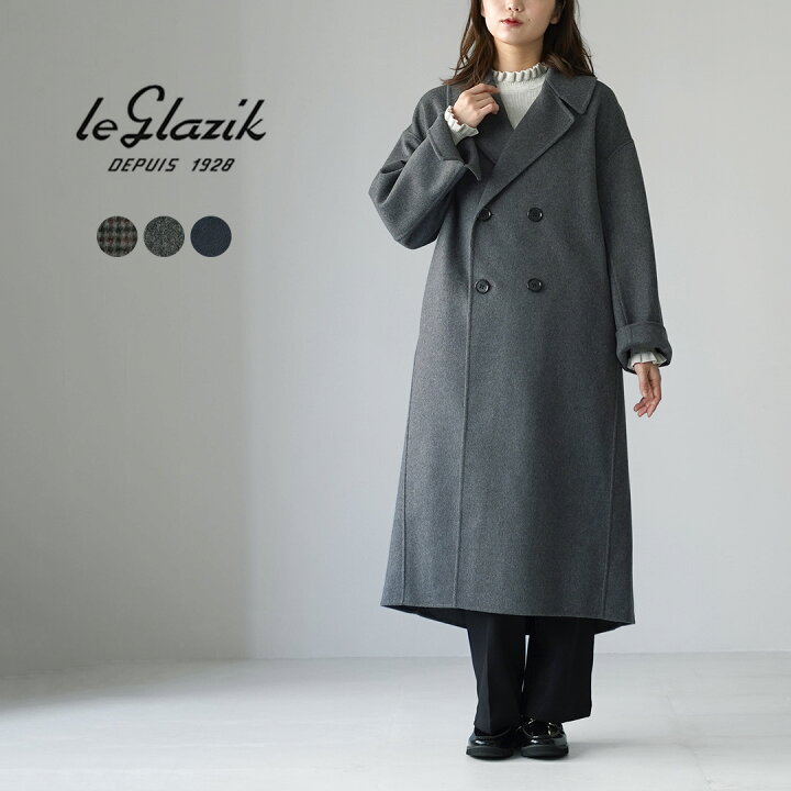 楽天市場】LE GLAZIK（ル グラジック） ダブルブレスト リバーコート 
