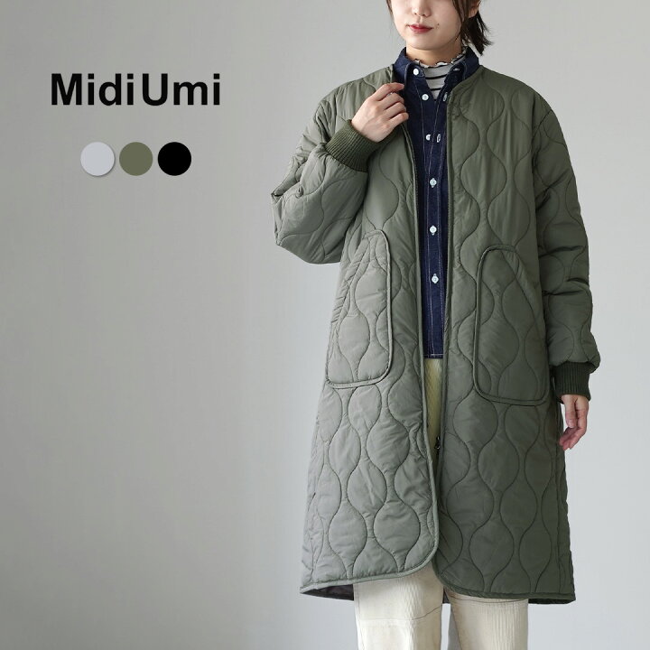 楽天市場】MIDIUMI（ミディウミ） キルティング ロングコート 