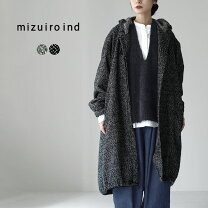 楽天市場】mizuiro－ind ミズイロインド コートの通販