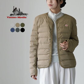 【10％OFFクーポン対象】VINCENT ET MIREILLE（ヴァンソン エ ミレイユ） ステッチレスダウン カーディガン / レディース ショート丈 ノーカラー インナーダウン Stitchless down JKT