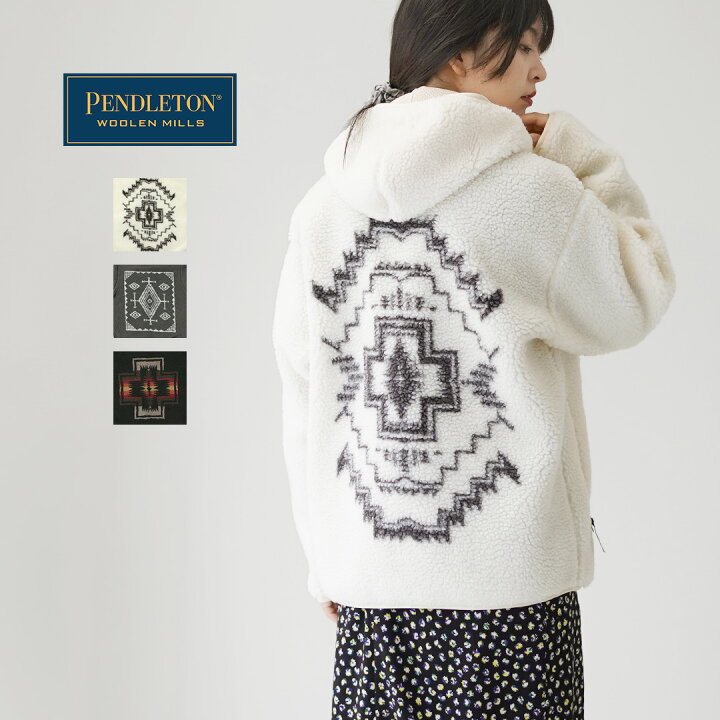 楽天市場】PENDLETON（ペンドルトン） ボア ジップフーディー 