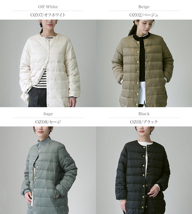 楽天市場】TRADITIONAL WEATHERWEAR（トラディショナル ウェザーウェア 