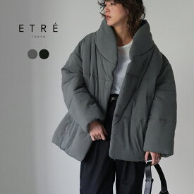 【30％OFF】ETRE TOKYO（エトレトウキョウ） ストールカラーパディングコート 1225100002-0 / レディース アウター ジャケット 中綿【セール】