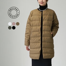 【10％OFFクーポン対象】ORCIVAL（オーシバル） ラウンドネック ロング ダウンコート / レディース ミドル丈 ノーカラー Round Neck Long Down Coat