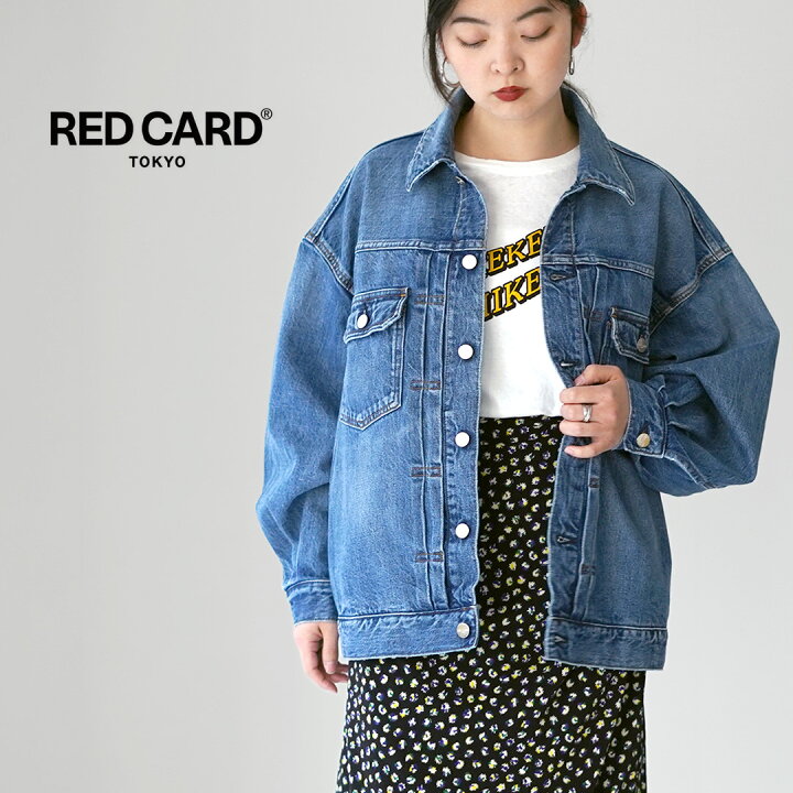 楽天市場】RED CARD（レッドカード） Lexington デニムジャケット 