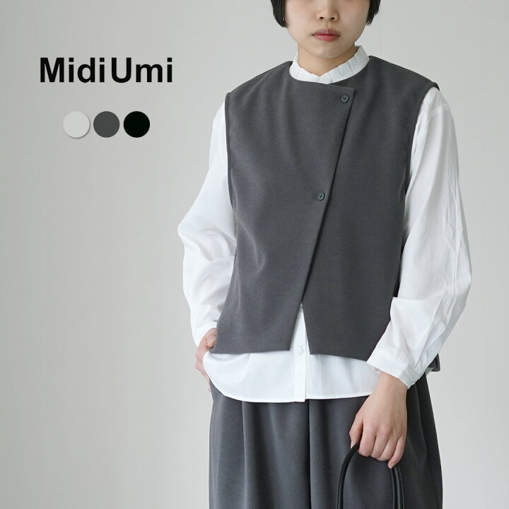 タグ付き新品】ぜラールスポーツ ミディ丈ベスト 楽天市場】MIDIUMI 