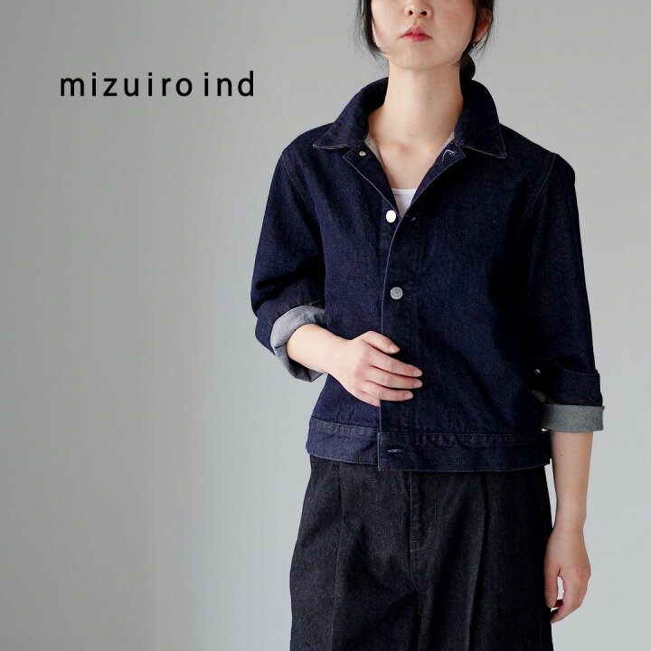 楽天市場】【10％OFFクーポン対象】mizuiro ind（ミズイロインド 