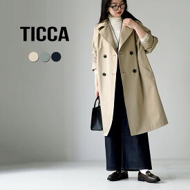TICCA（ティッカ） テント トレンチコート 日本製 / レディース ライトアウター 春