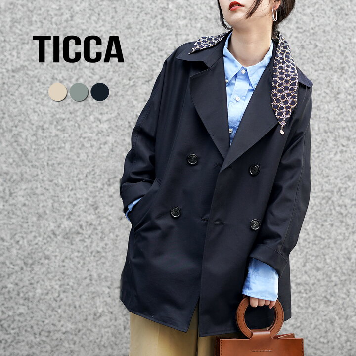 楽天市場】TICCA（ティッカ） Mini テント トレンチコート 日本製 