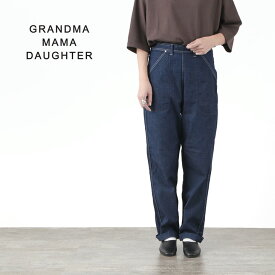 GRANDMA MAMA DAUGHTER（グランマ・ママ・ドーター） GP007OW デニム サイドジップ パンツ / ワンウォッシュ / レディース / DENIM SIDE ZIP PANTS