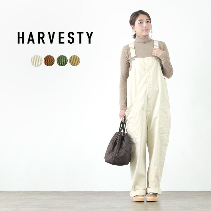 楽天市場】HARVESTY（ハーベスティ） オーバーオール / チノクロス製品  
