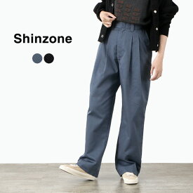 SHINZONE（シンゾーン） トムボーイパンツ / ワイドパンツ / ハイウエスト / ツータック / 日本製 / レディース / スケーターパンツ / 20AMSPA64 / TOMBOY PANTS