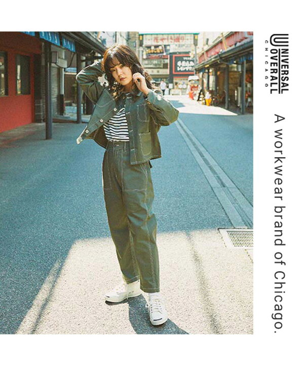 楽天市場】【30％OFF】UNIVERSAL OVERALL（ユニバーサルオーバーオール  