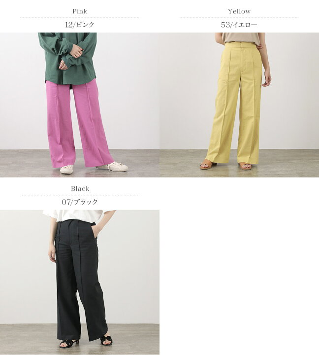 楽天市場】【30％OFF】SHINZONE（シンゾーン） リネン コモンパンツ 