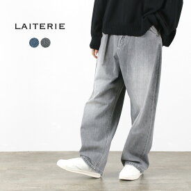 LAITERIE（レイトリー） セルヴィッジデニム ワイドタックパンツ レディース ボトムス ジーンズ ゆったり ロング 日本製 綿 コットン ストレート