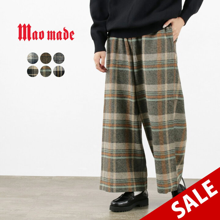 楽天市場】MAO MADE（マオメイド） ツイードライク チェック ワイド 
