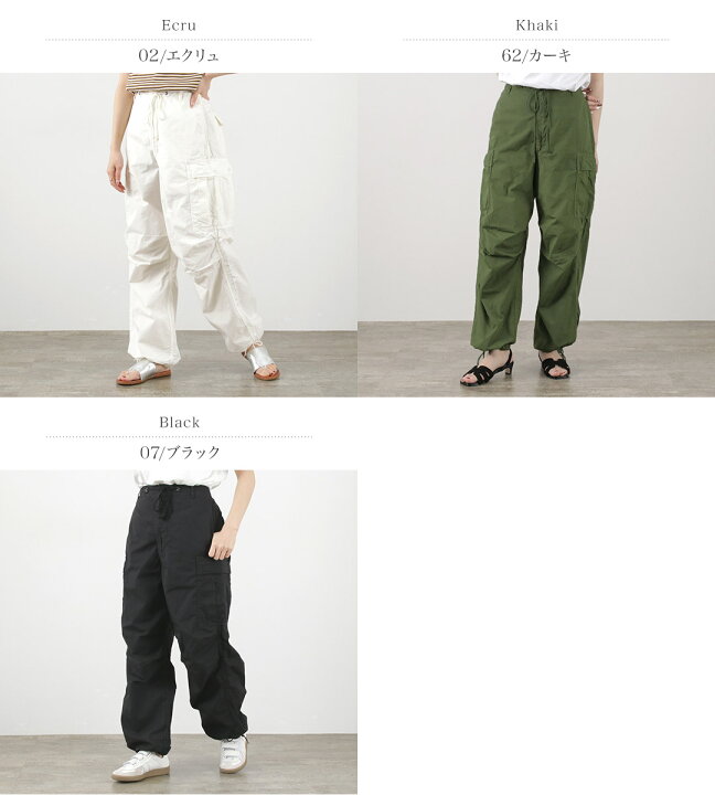 楽天市場】【30％OFF】SHINZONE（シンゾーン） ウィンド オーバー 