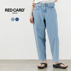 RED CARD（レッドカード） 90s バギー ワイドテーパードデニム / レディース ボトムス ジーンズ パンツ 綿 コットン 90s Baggy Wide Tapered