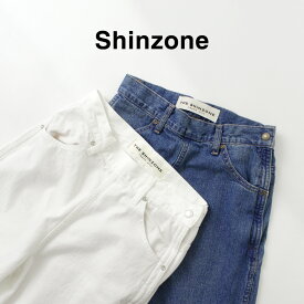 【スーパーSALE限定クーポン対象】SHINZONE（シンゾーン） ランチパンツ / レディース デニム ワイド サイドジップ ハイウエスト ホワイト ブルー 綿100％ コットン 日本製 23MMSPA01 Ranch Pants / sumt