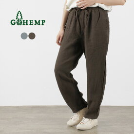 【30％OFF】GOHEMP（ゴーヘンプ） グリーンヒルパンツ / メンズ レディース イージーパンツ ウエストゴム 総ゴム リネン 麻 日本製 ユニセックス Green Hill Pants【セール】