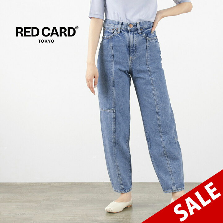 楽天市場】【30％OFF】RED CARD（レッドカード） Fusion ルーズ  