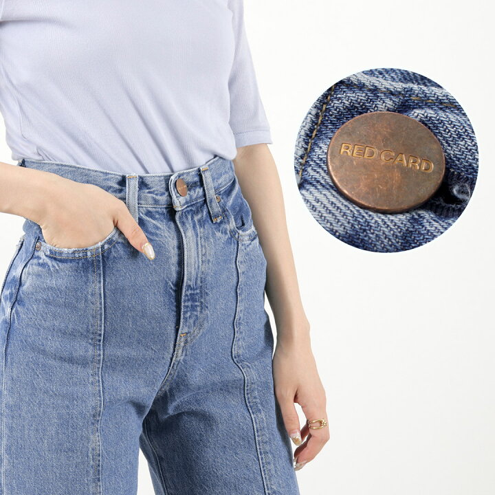 楽天市場】【30％OFF】RED CARD（レッドカード） Fusion ルーズ  
