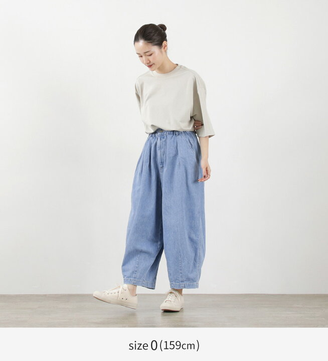 楽天市場】【30％OFF】HARVESTY（ハーベスティ） サーカスパンツ 10oz  