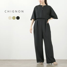 【50％OFF】CHIGNON（シニヨン）ドルマンジャケット付コンビネゾン / レディース オールインワン オーバーオール サロペット 羽織 結婚式 フォーマル オケージョン【セール】