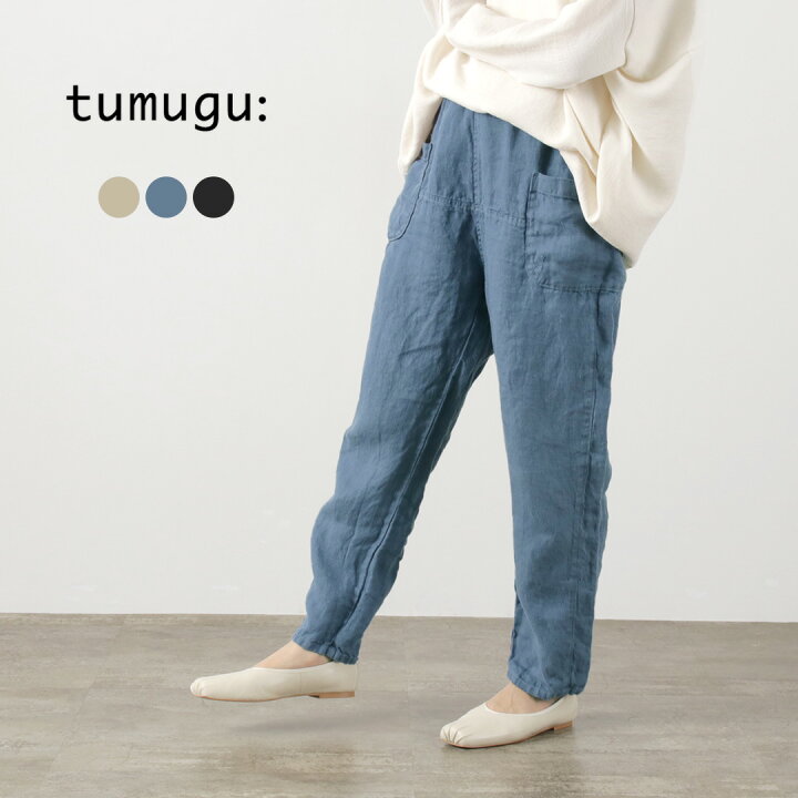 楽天市場】TUMUGU（ツムグ） ソリトリネン イージーパンツ  