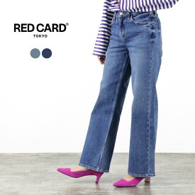 RED CARD（レッドカード） フレディ ローライズ ワイドバギーデニム / レディース ボトムス ジーンズ パンツ フレア Freddie Low Rise Wide Baggy