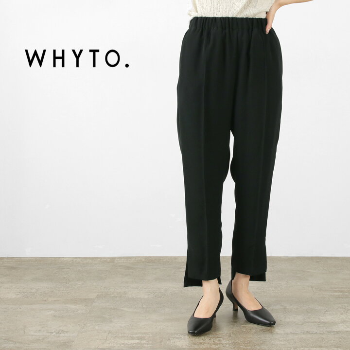 楽天市場】【30％OFFクーポン対象！】WHYTO.（ホワイト） ヘムデザイン 