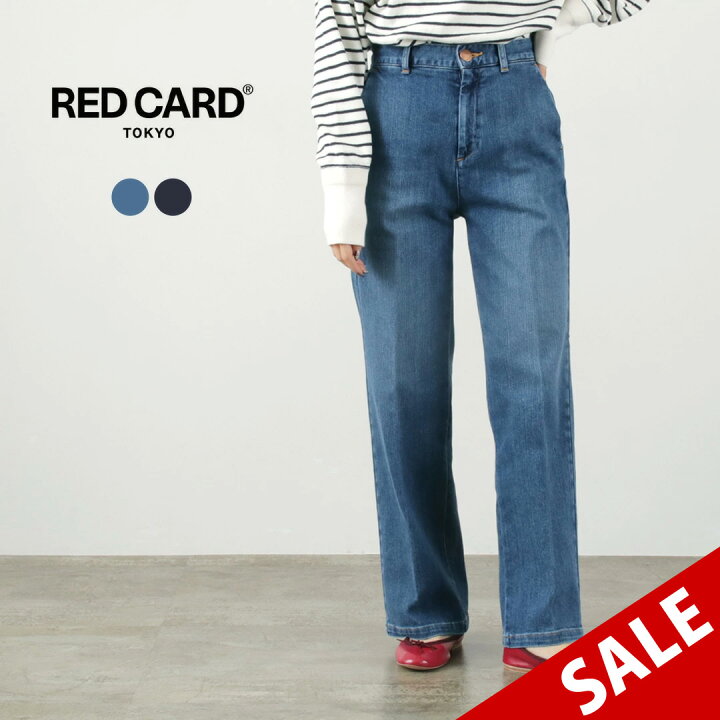 楽天市場】【20％OFF】RED CARD（レッドカード） Tyler トラウザー 