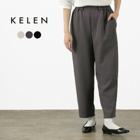 KELEN（ケレン） ROY テーパード トラウザー / レディース イージーパンツ ウエストゴム フォーマル 卒業式 入学式 ROY Tapered Trouser