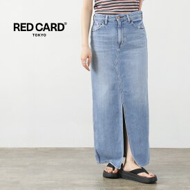 RED CARD（レッドカード） Cameron デニムスカート エアロジーンズ / 夏 ジーンズ ロング マキシ丈 スリット カットオフ 切りっぱなし 日本製