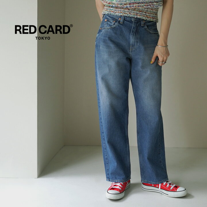 楽天市場】RED CARD（レッドカード） Bird ワイドストレートデニム 