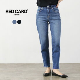 RED CARD（レッドカード） Anniversary Casual テーパードデニム / レディース ジーンズ パンツ アニバーサリーカジュアル 日本製