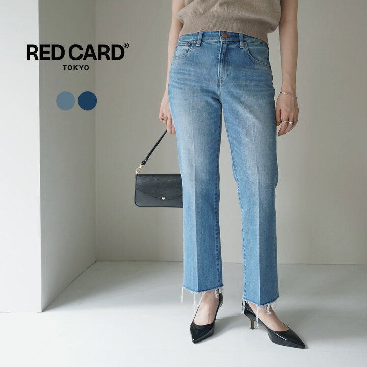 楽天市場】RED CARD（レッドカード） Marmalade Ankle フレア 
